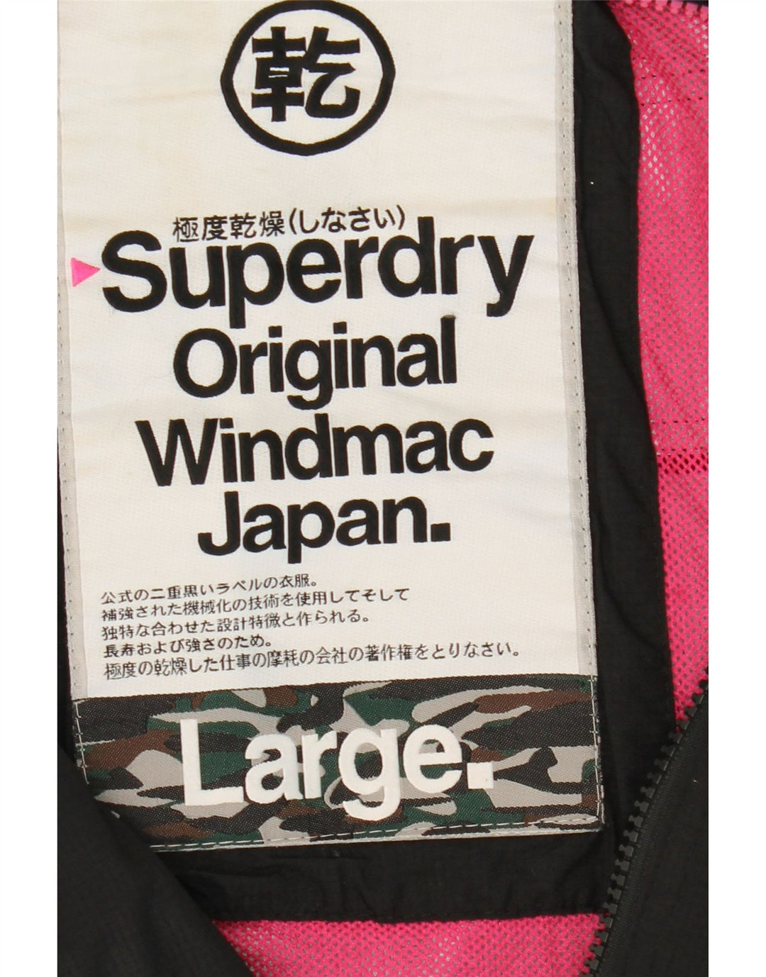 Superdry Mujer Windmac Chaqueta Cortavientos Con Capucha UK 46 Large Nylon Negro
