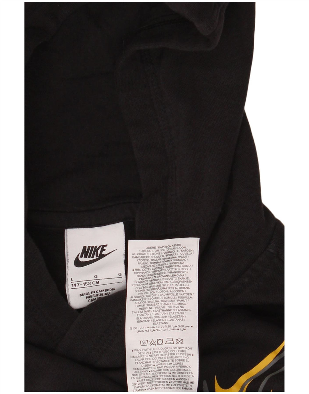 NIKE Sudadera con capucha para niños 12-13 años Grande Negro Algodón