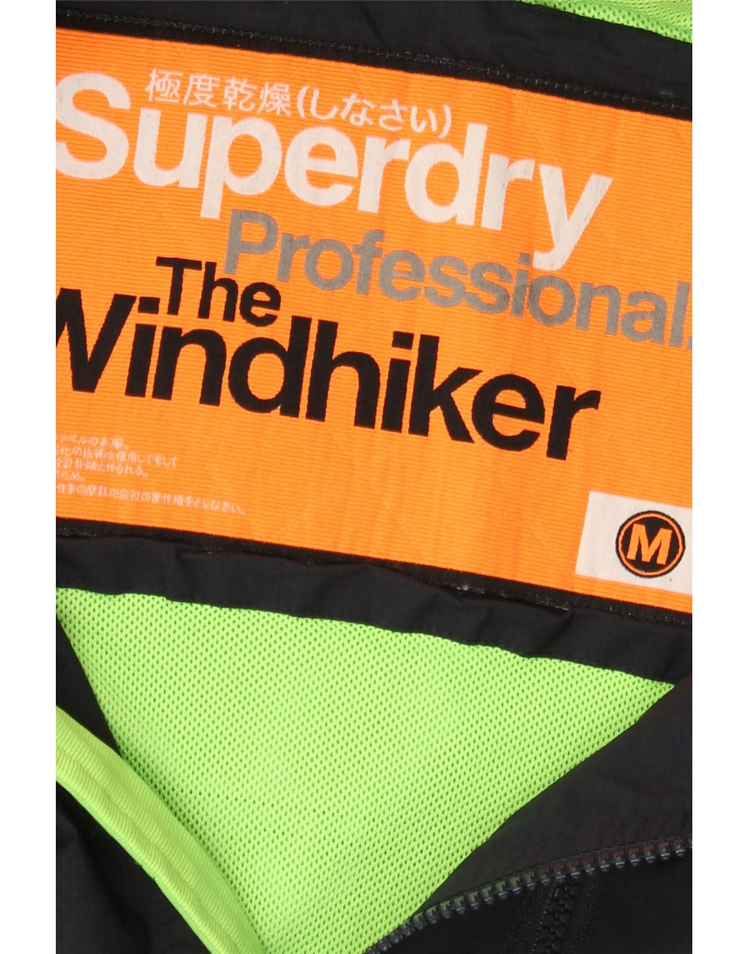 SUPERDRY Chaqueta cortavientos The Windhiker para hombre UK 38 Medium Azul marino