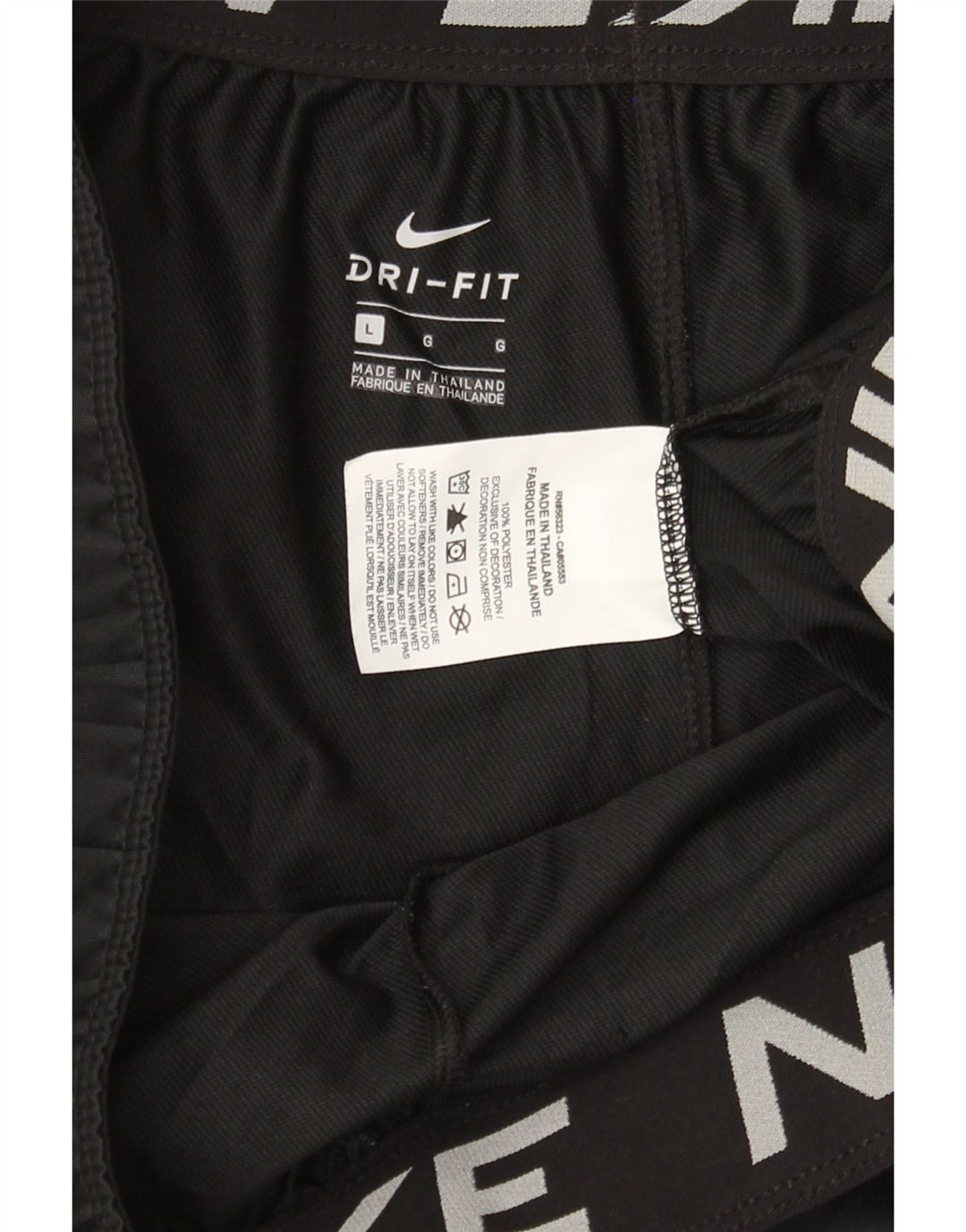 NIKE Womens Dri Fit Sport Shorts UK 16 Large Black Polyester Vintage Nike and Second-Hand Nike from Messina Hembry 