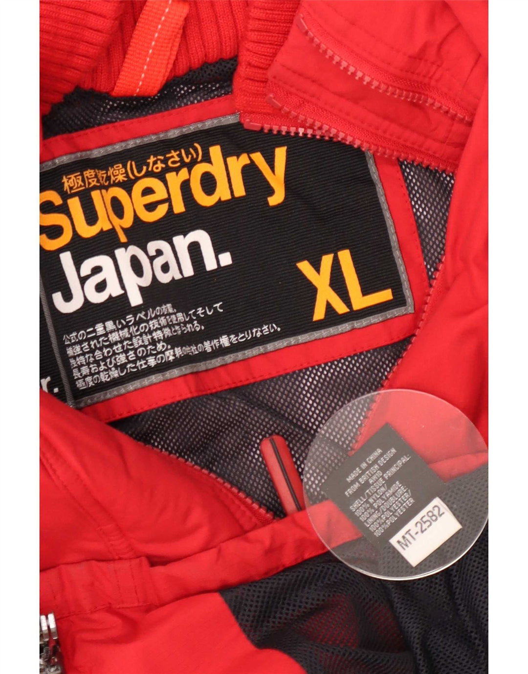 Superdry Chubasquero Mujer ES 40 XL Nylon Rojo