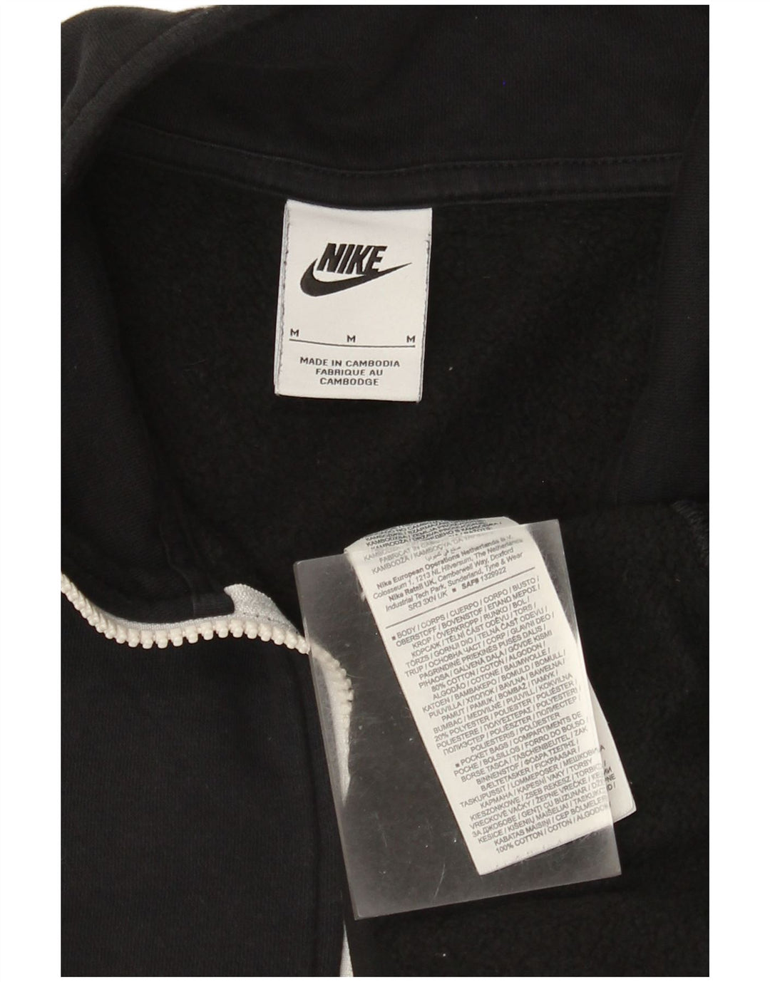 Nike Sudadera con cuello con cremallera y jersey de algodón negro mediano para hombre