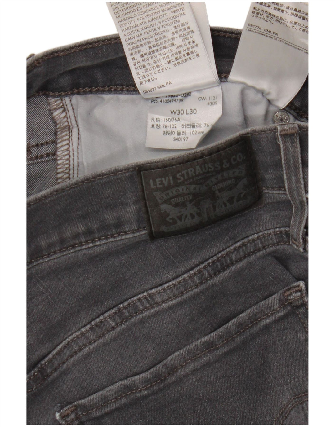 LEVI'S Mujer 311 Shaping Skinny Jeans W30 L30 Algodón Gris
