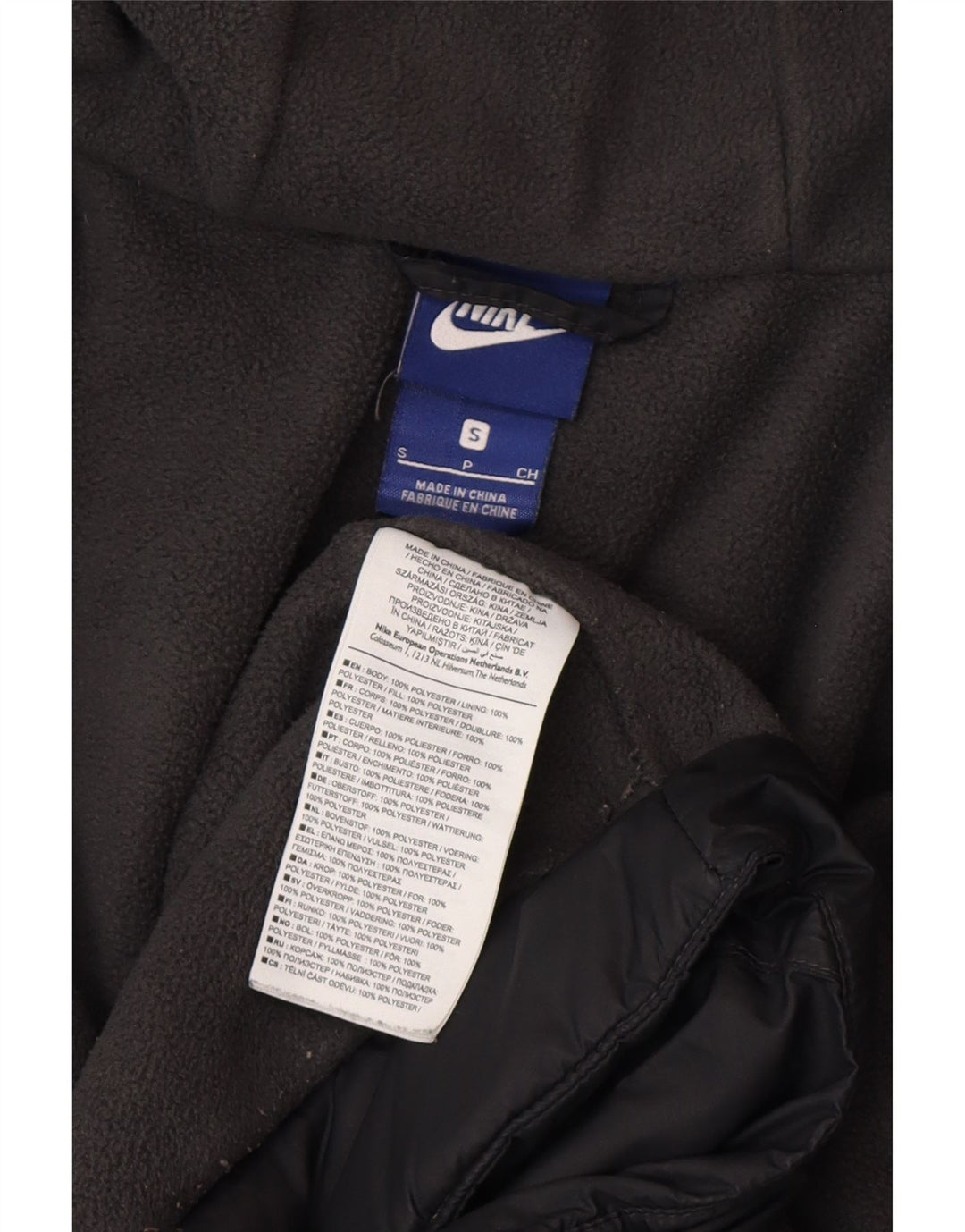 Nike Chaqueta cortavientos con capucha para hombre UK 36 Small Poliéster negro