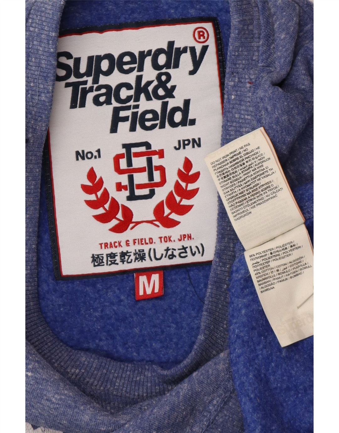 SUPERDRY Jersey de sudadera de atletismo para mujer UK 44 Medio azul moteado
