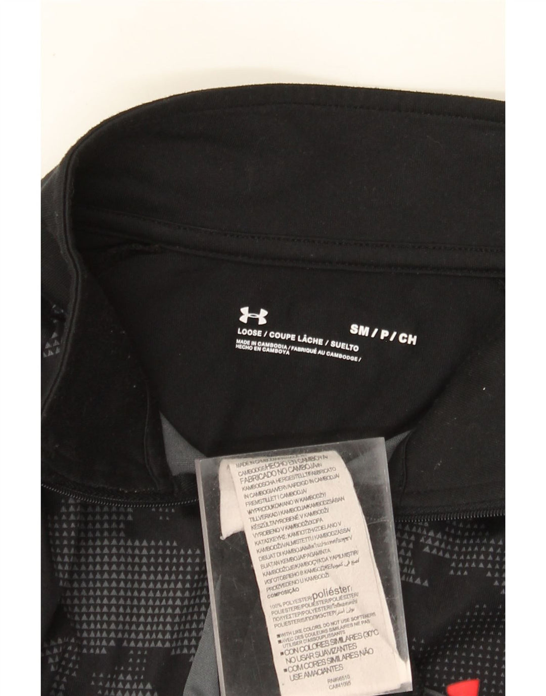 Under Armour Hombre Zip Neck Jersey Chándal Top Pequeño Camuflaje Negro