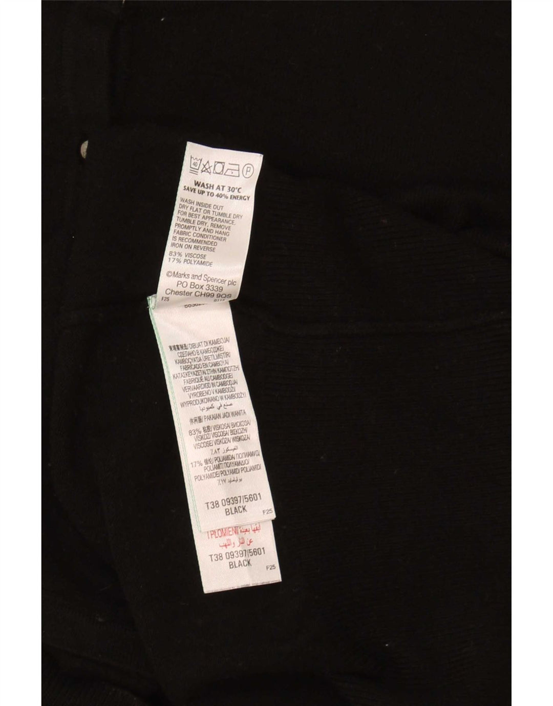 Marks & Spencer - Cárdigan para mujer, talla 40, talla grande, viscosa negra