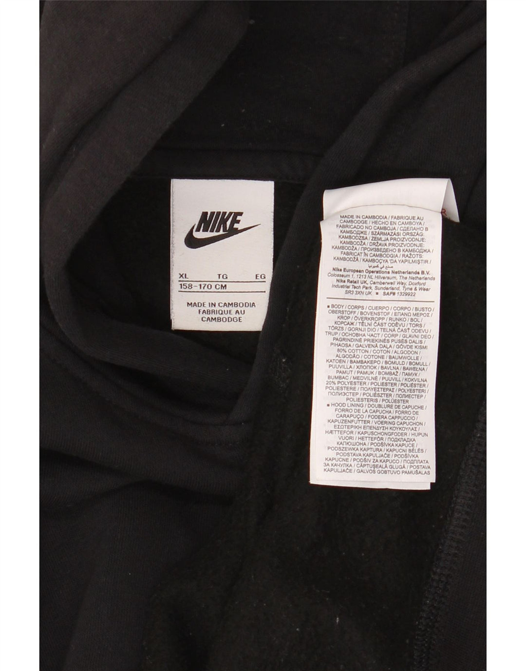 NIKE Sudadera con capucha para niños 13-14 años XL Negro Algodón