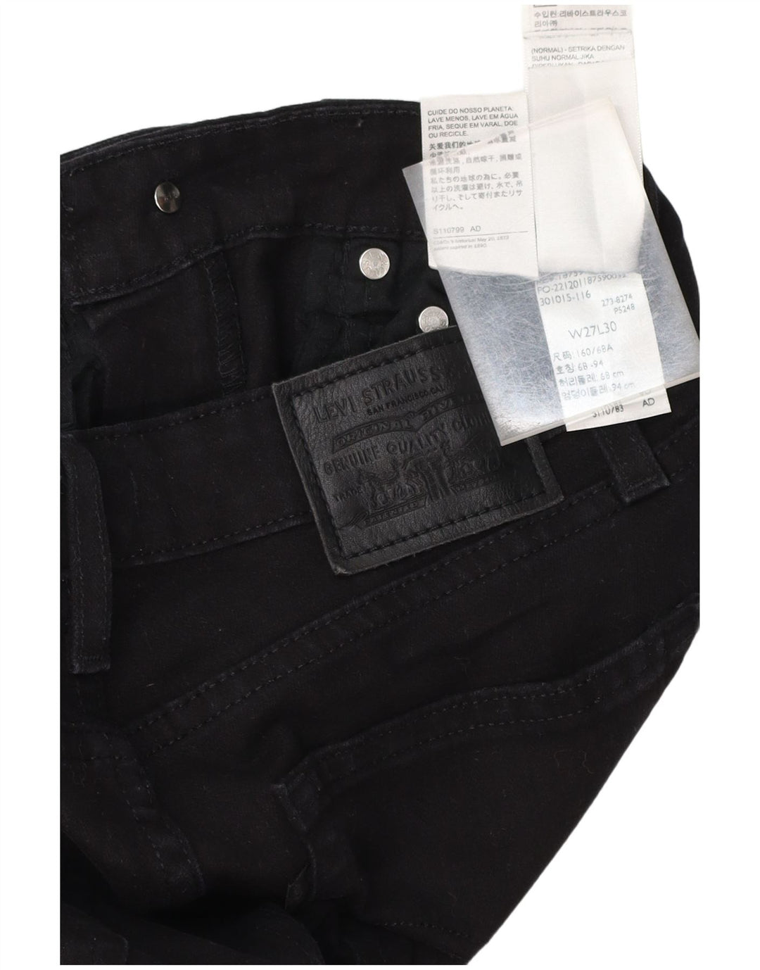LEVI'S Jeans 725 de tiro alto con corte tipo bota para mujer W27 L30 Algodón negro