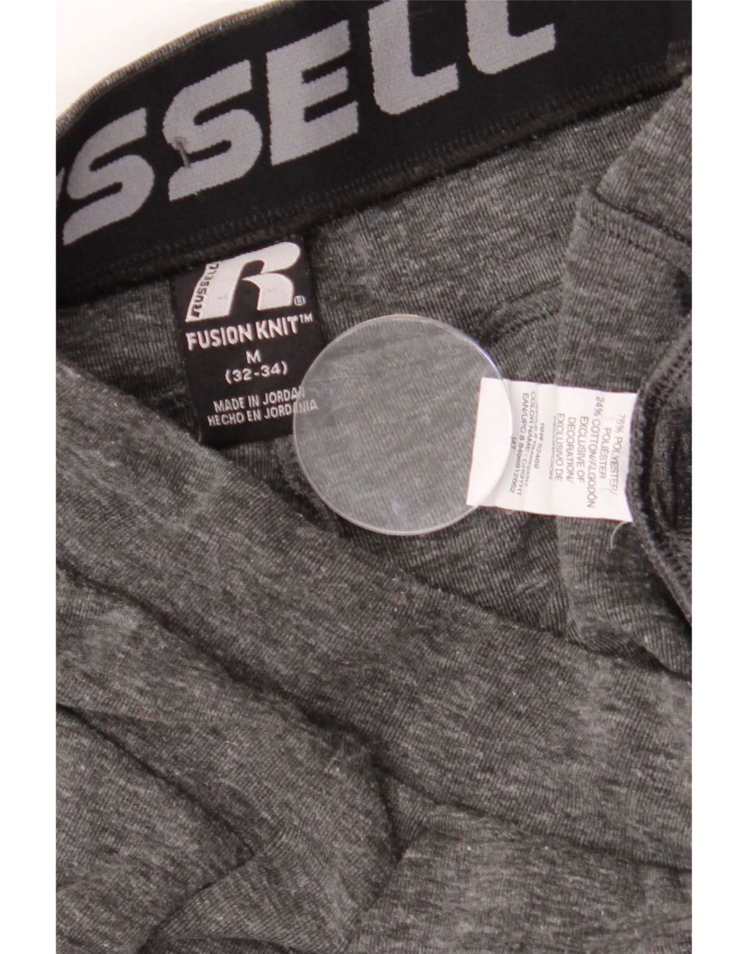 RUSSELL ATHLETIC Pantalones de chándal para hombre Joggers gris medio moteado