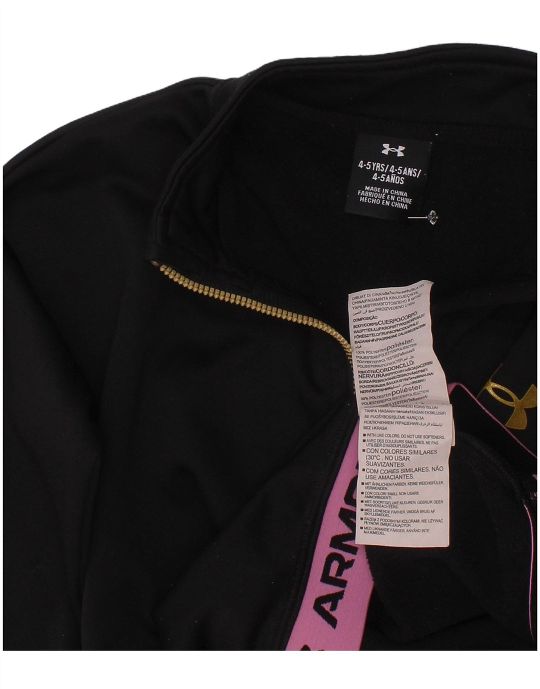 UNDER ARMOUR Sudadera con cuello y cremallera para niña 4-5 años Bloque de color negro