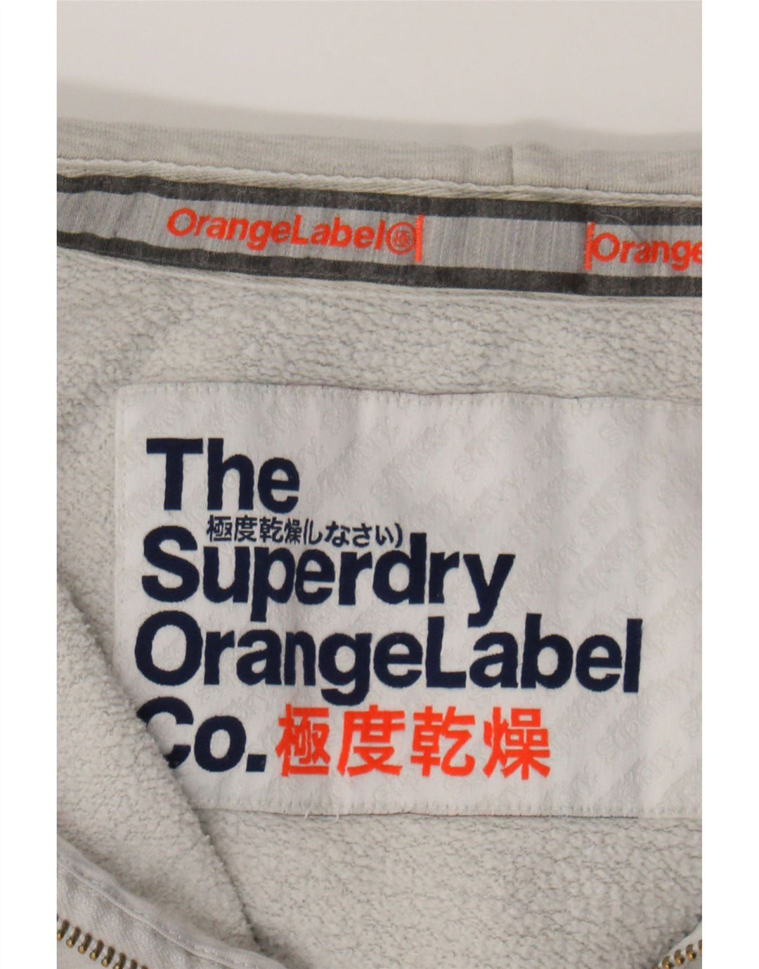 SUPERDRY Womens Zip Hoodie Sweater UK 12 Medium Grey Cotton Vintage Superdry and Second-Hand Superdry from Messina Hembry 