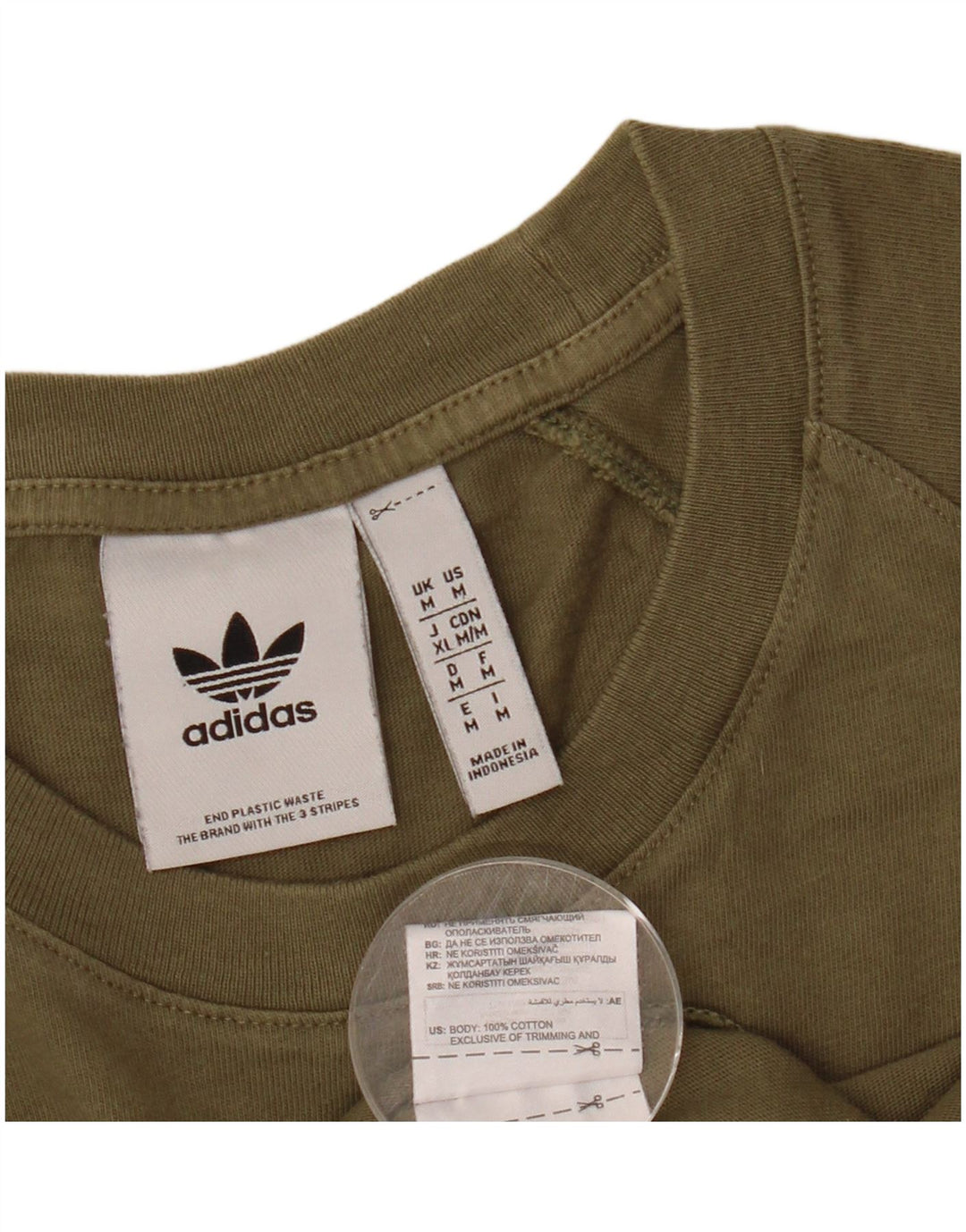 ADIDAS Camiseta para hombre Top Medium Khaki Colorblock Algodón