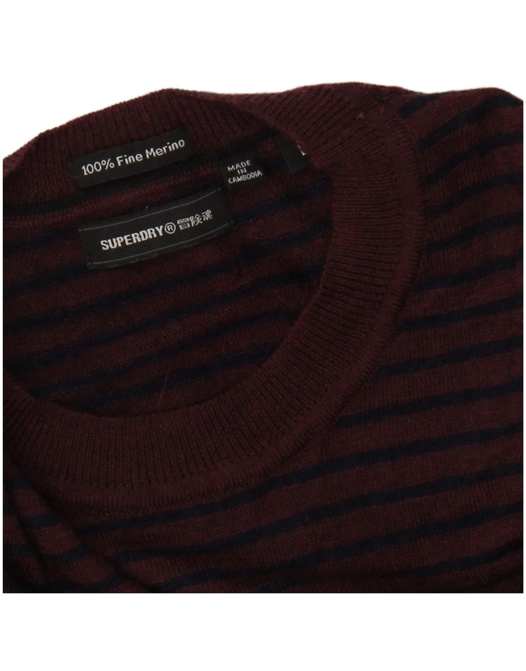 SUPERDRY Suéter tipo jersey con cuello redondo para mujer UK 40 Large Borgoña Rayas