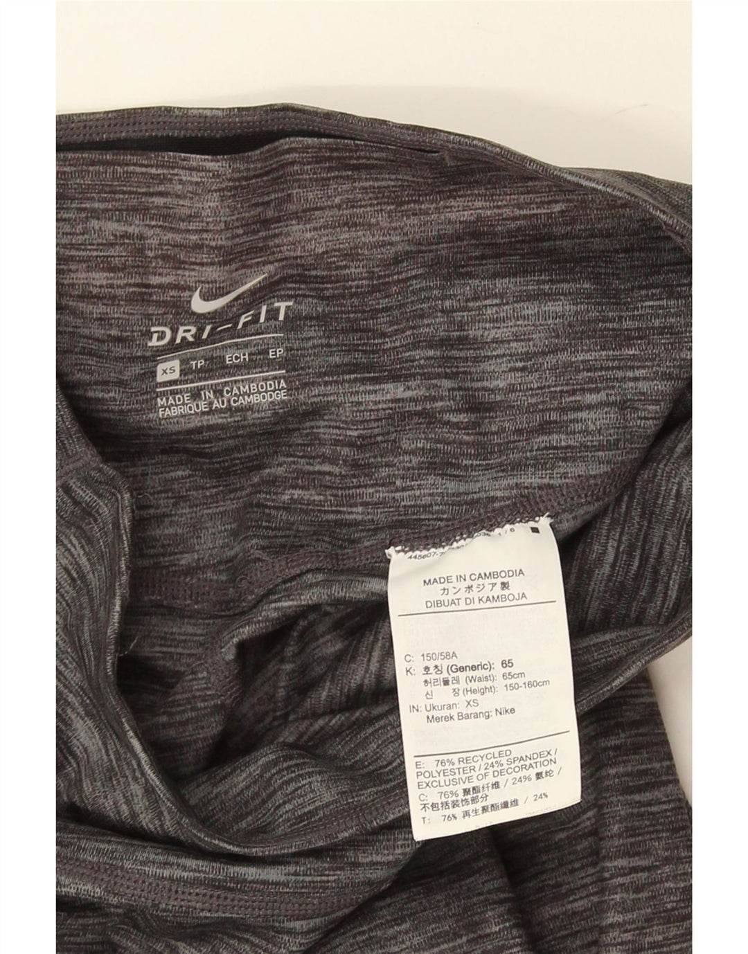 Nike Leggings Dri Fit para mujer UK 4 XS Gris moteado Poliéster