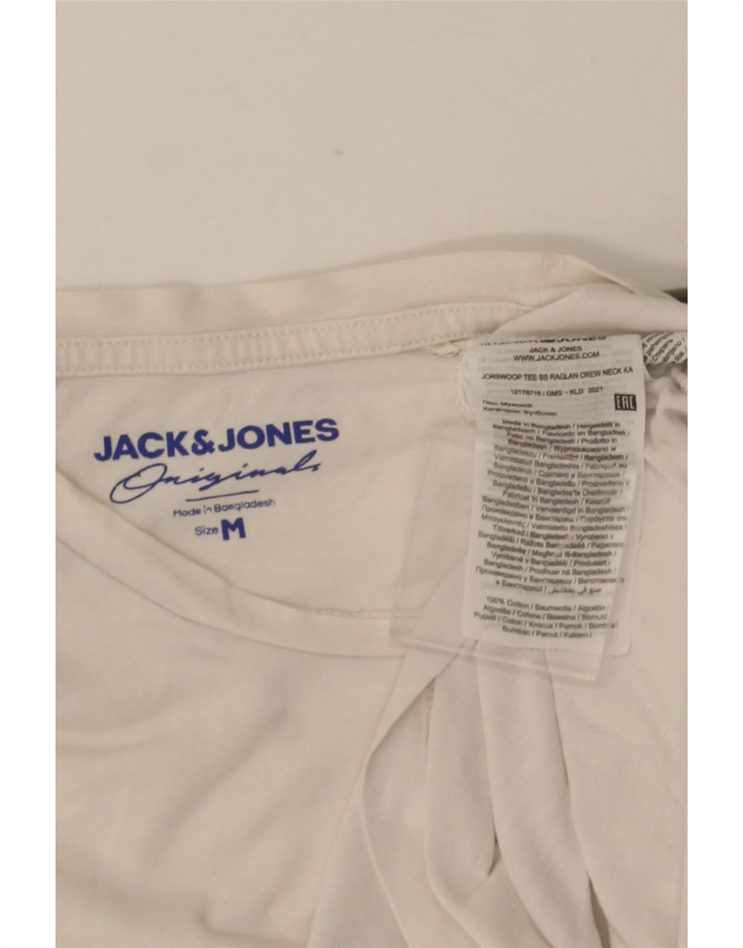 JACK & JONES Hombre Camiseta Top Medium Blanco Camuflaje Algodón