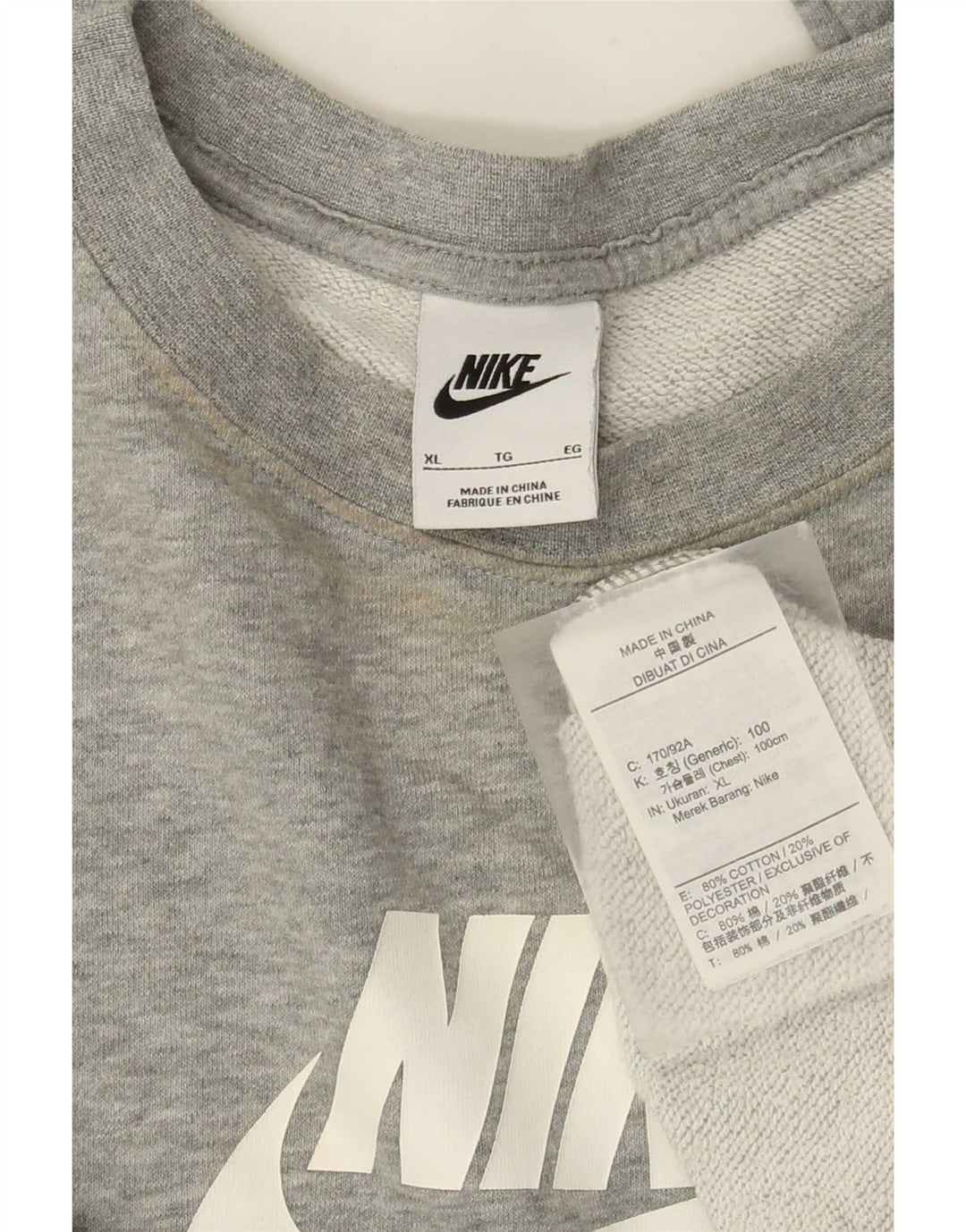 Nike Sudadera extragrande con gráfico para mujer UK 40 XL Gris moteado