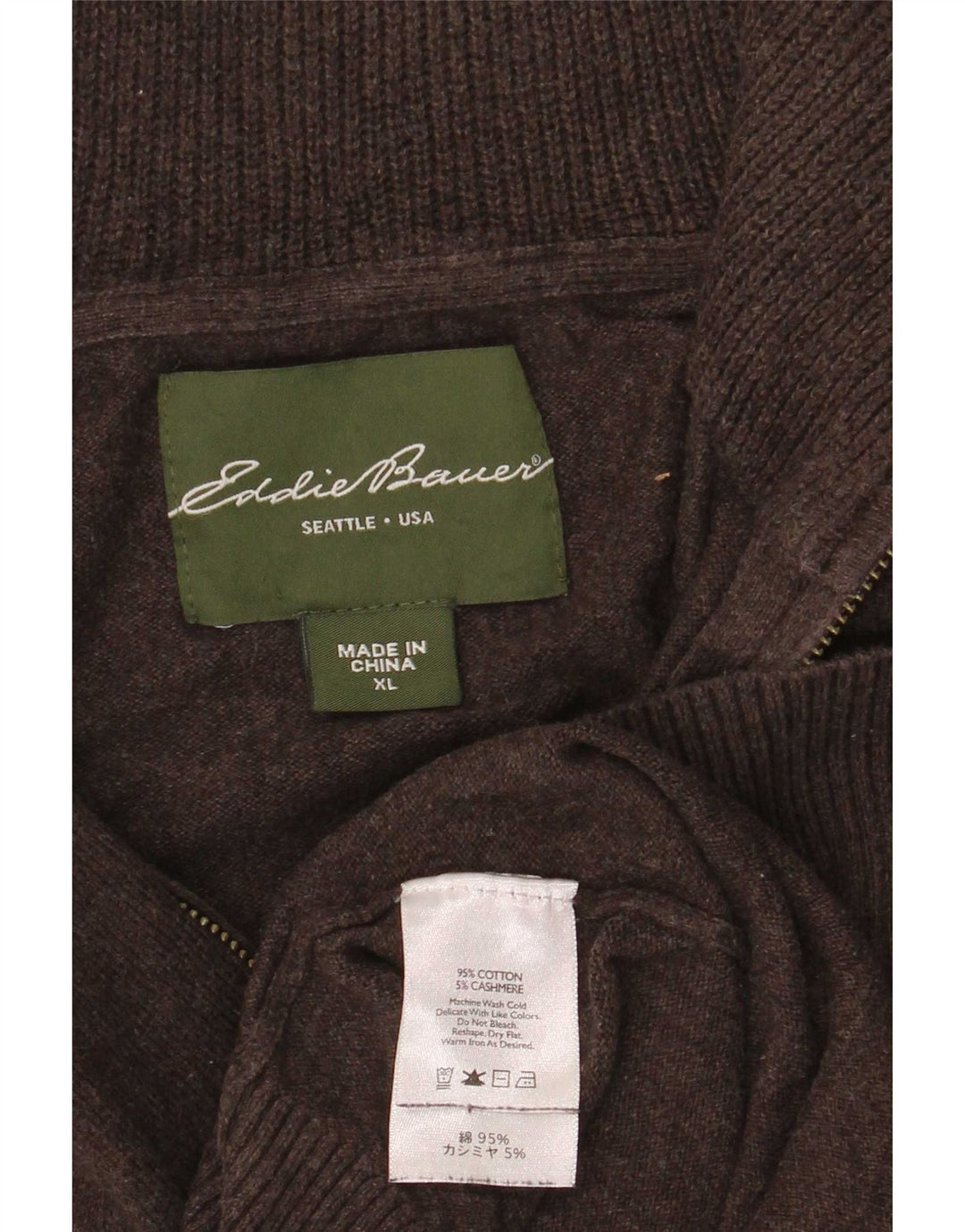 Eddie Bauer - Jersey para hombre con cuello y cremallera, talla XL, algodón marrón