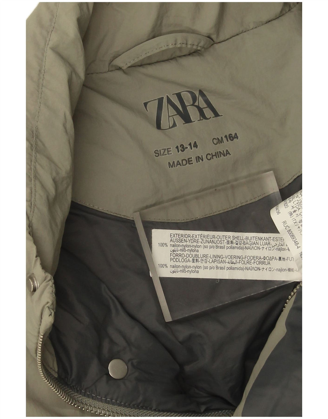 Zara Chaleco Acolchado Niño 13-14 Años Nylon Caqui