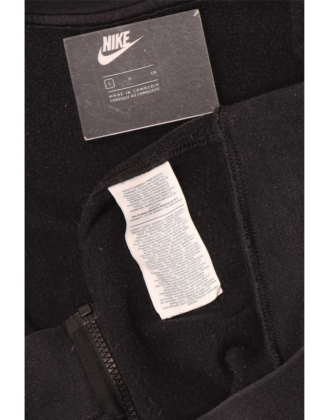 Nike - Sudadera con capucha y cremallera para hombre, talla pequeña, color negro
