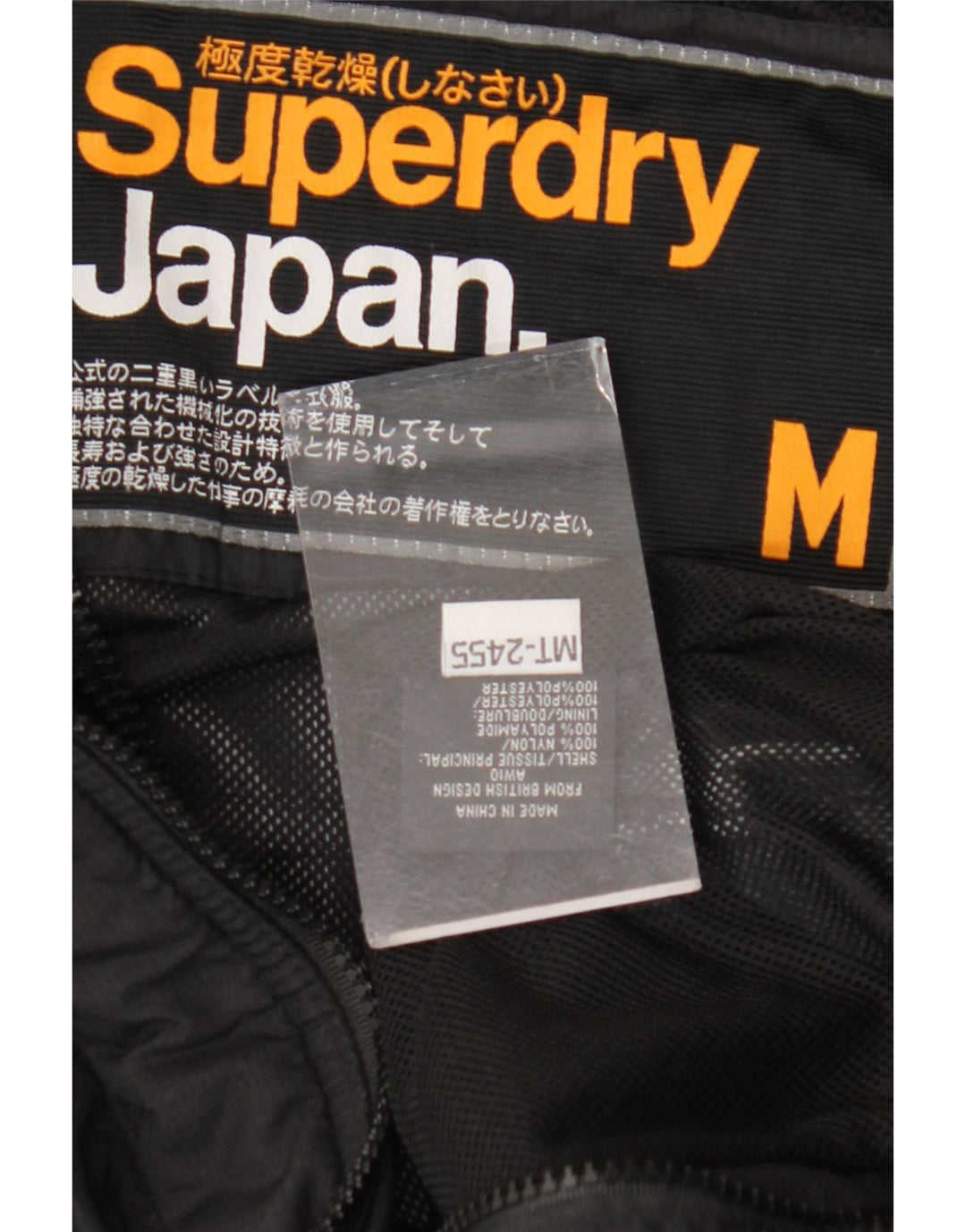SUPERDRY Chaqueta cortavientos para mujer UK 44 Medium Black Nylon