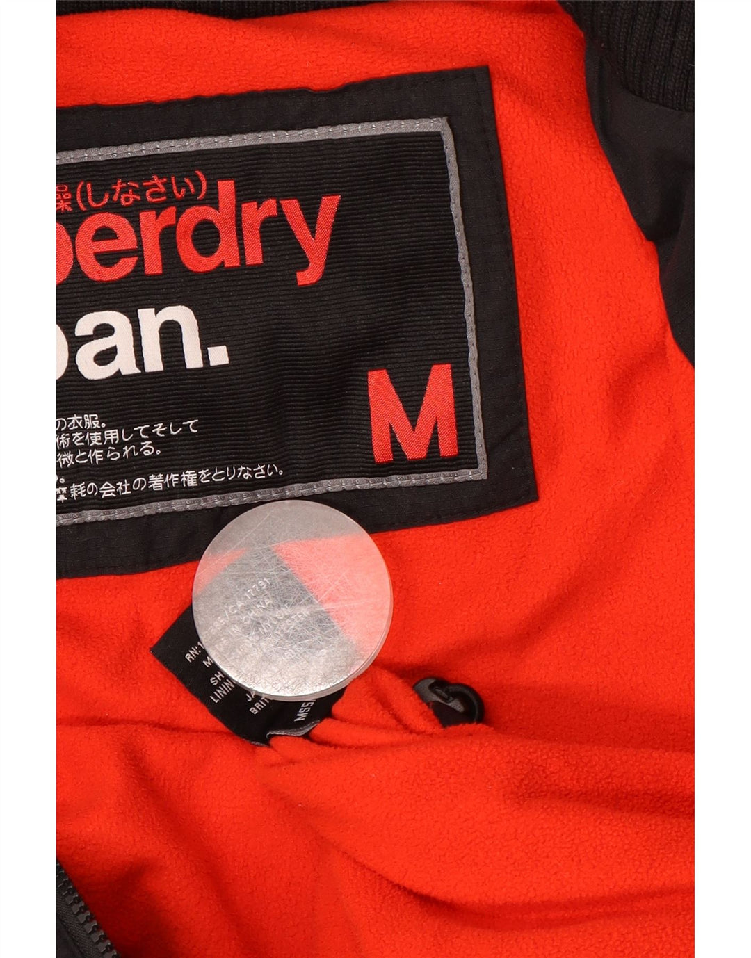 SUPERDRY Chaqueta cortavientos con capucha para hombre UK 44 Medium Black Nylon