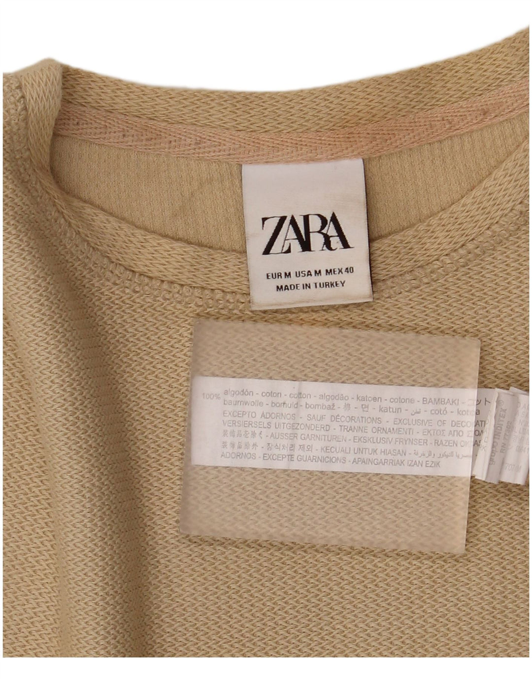 Zara Hombre Camiseta Top Medium Caqui Algodón