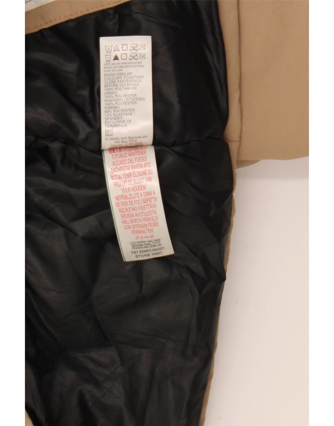 Marks & Spencer Chaqueta cortavientos con capucha para niño 13-14 años Poliamida beige