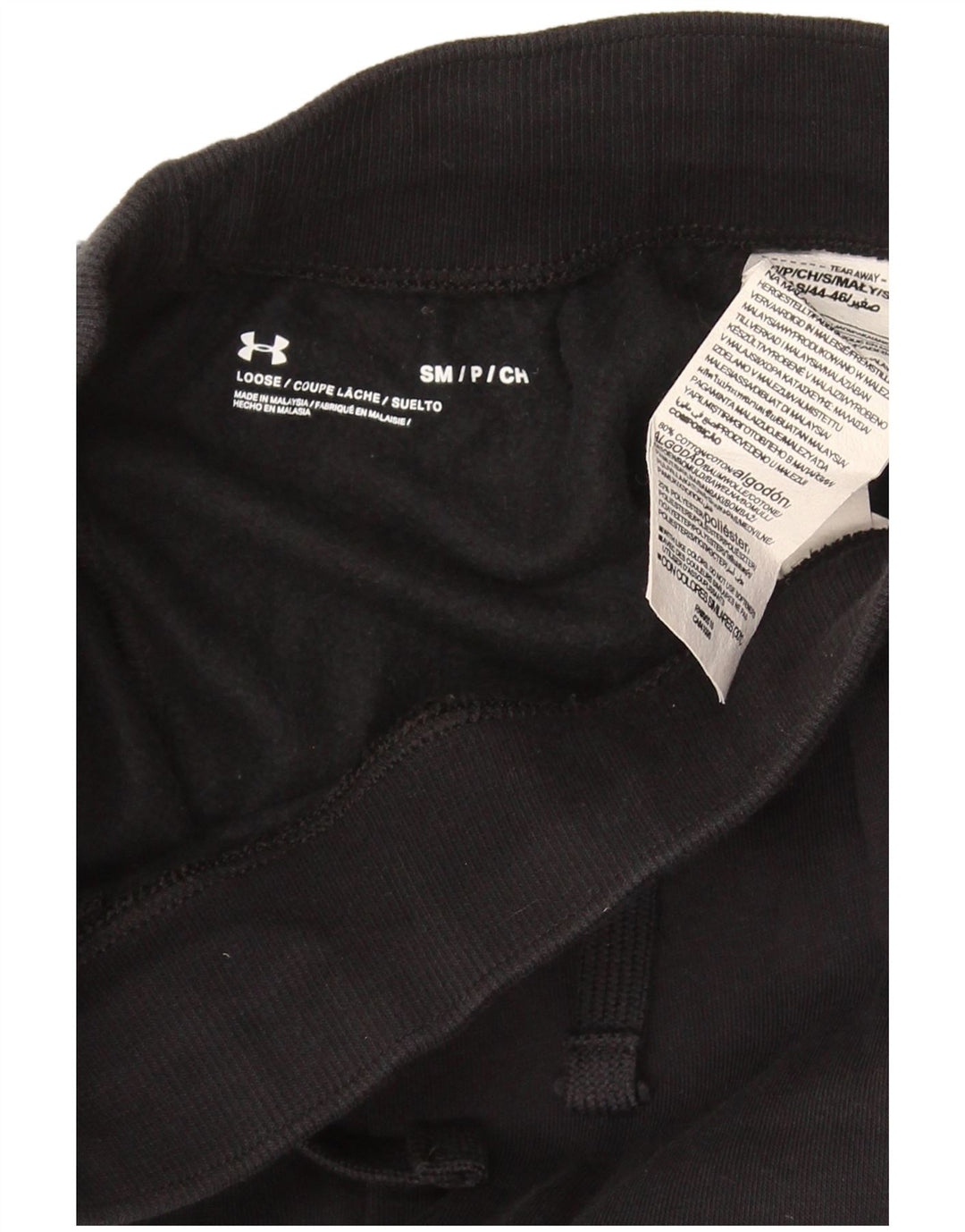 Under Armour Pantalones cortos deportivos para hombre pequeños de algodón negro