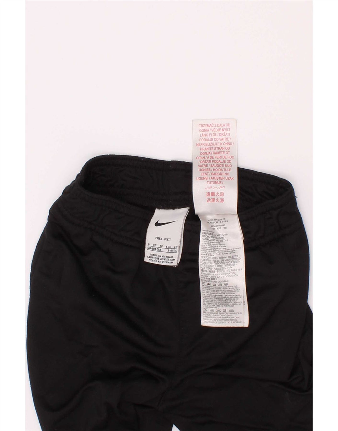 Nike Pantalones de chándal Dri Fit para niños 3-4 años XS Negro Poliéster