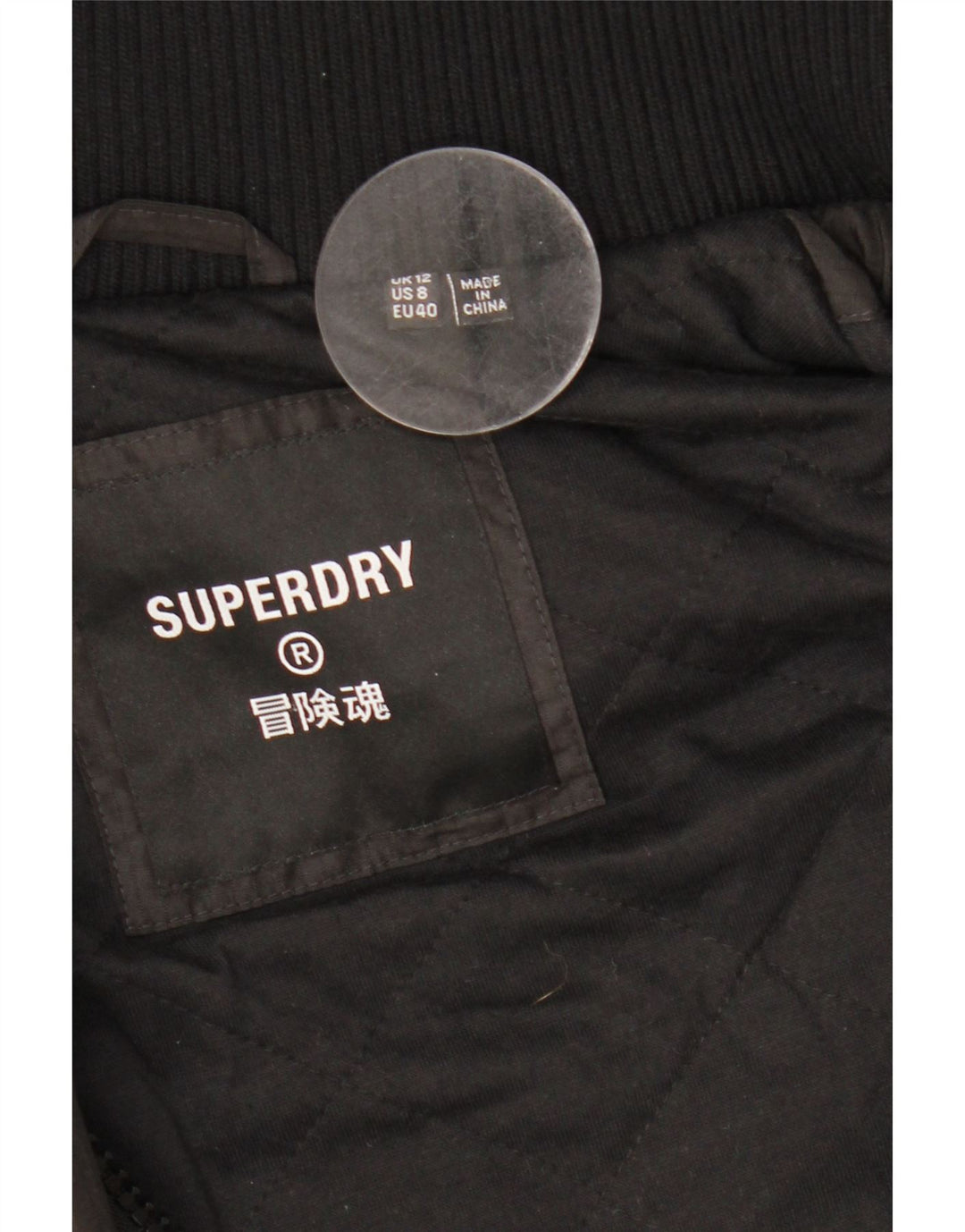 Superdry Chaqueta cortavientos con capucha para mujer, talla 40, talla M, color negro