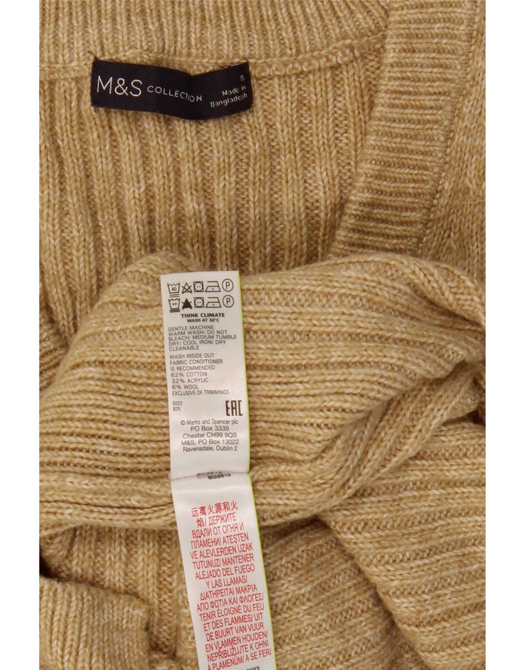 Marks & Spencer Camiseta sin mangas para mujer UK 10 Small Beige Cotton