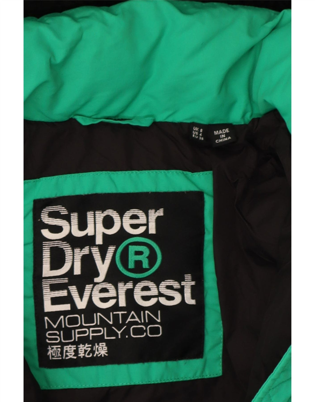 Superdry Mujer Chaqueta Acolchada Extragrande Con Capucha UK 8 Small Verde Colorblock
