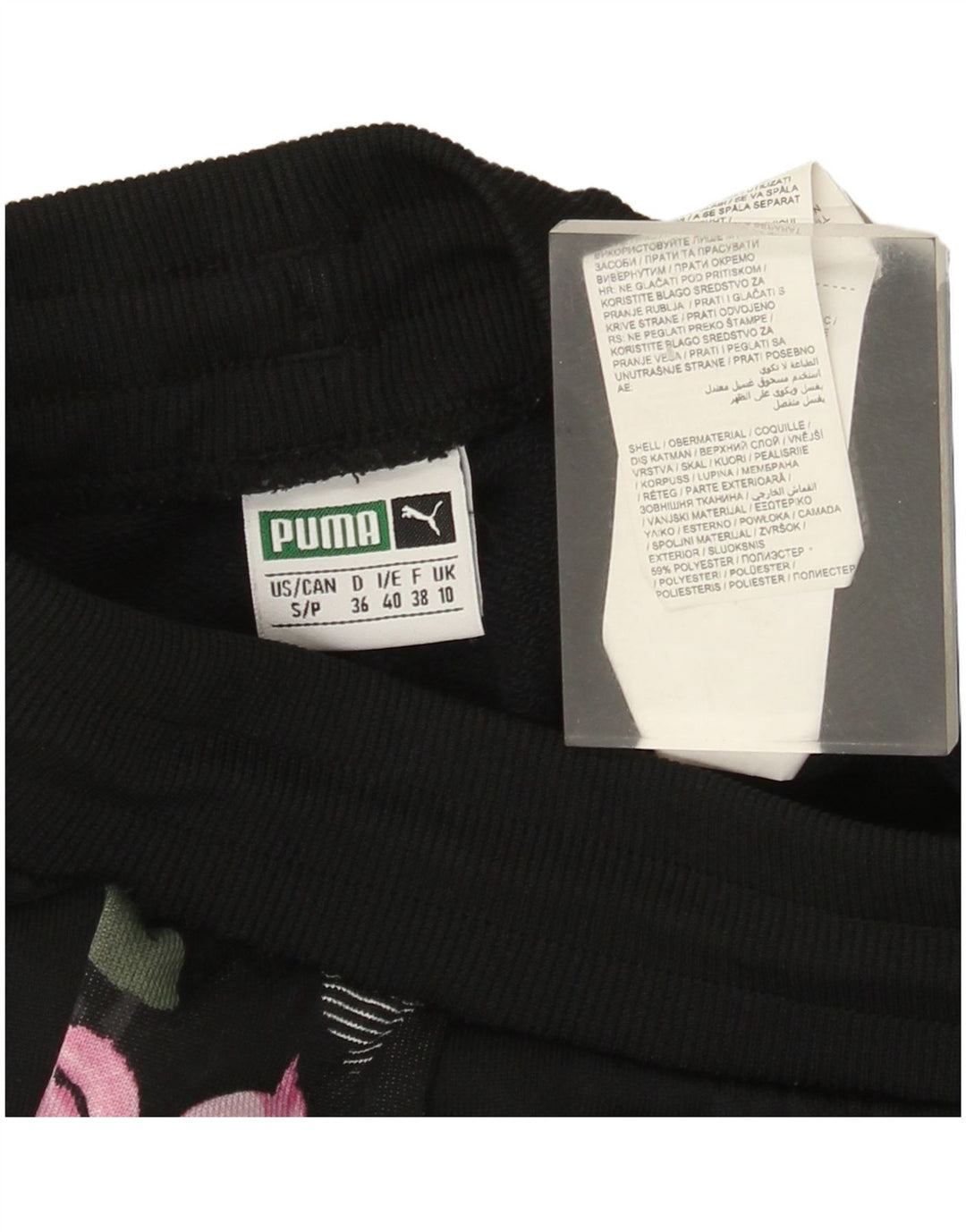 Puma Pantalones de chándal para mujer UK 10 Small Negro Floral Poliéster