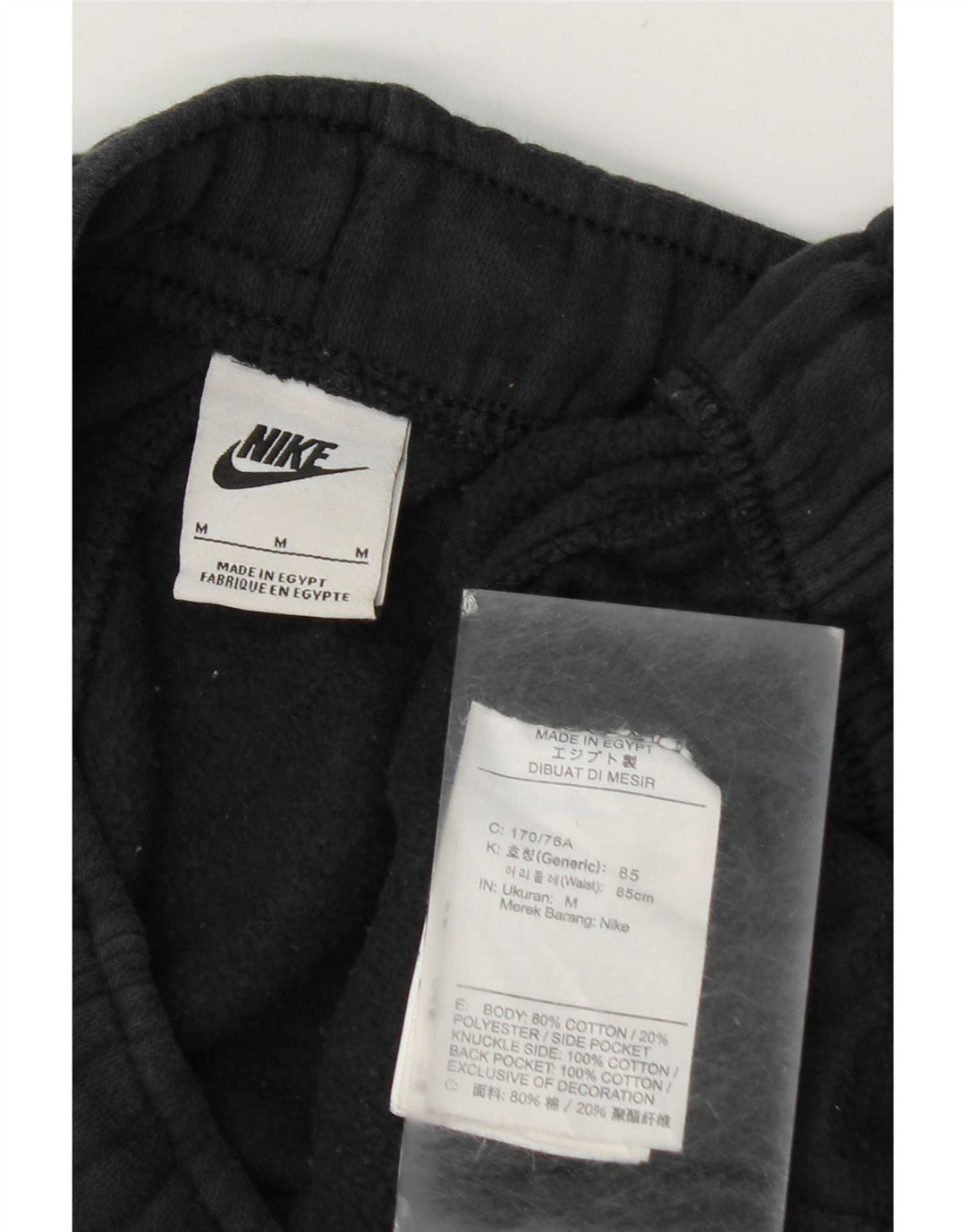 Nike Pantalones De Chándal Joggers Medium Negro Algodón