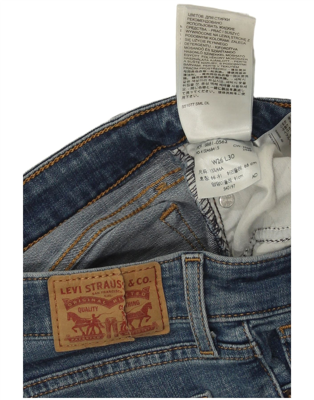 Vaqueros Levi's Mujer 711 Skinny W26 L30 Algodón Azul
