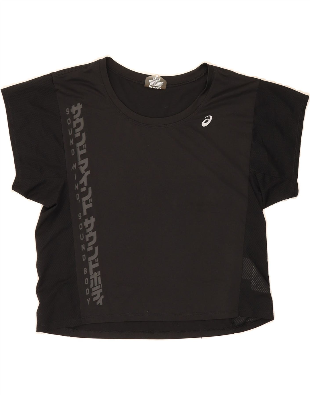 ASICS Womens Crop Graphic T-Shirt Top UK 14 Medium Black Polyester Vintage Asics and Second-Hand Asics from Messina Hembry 