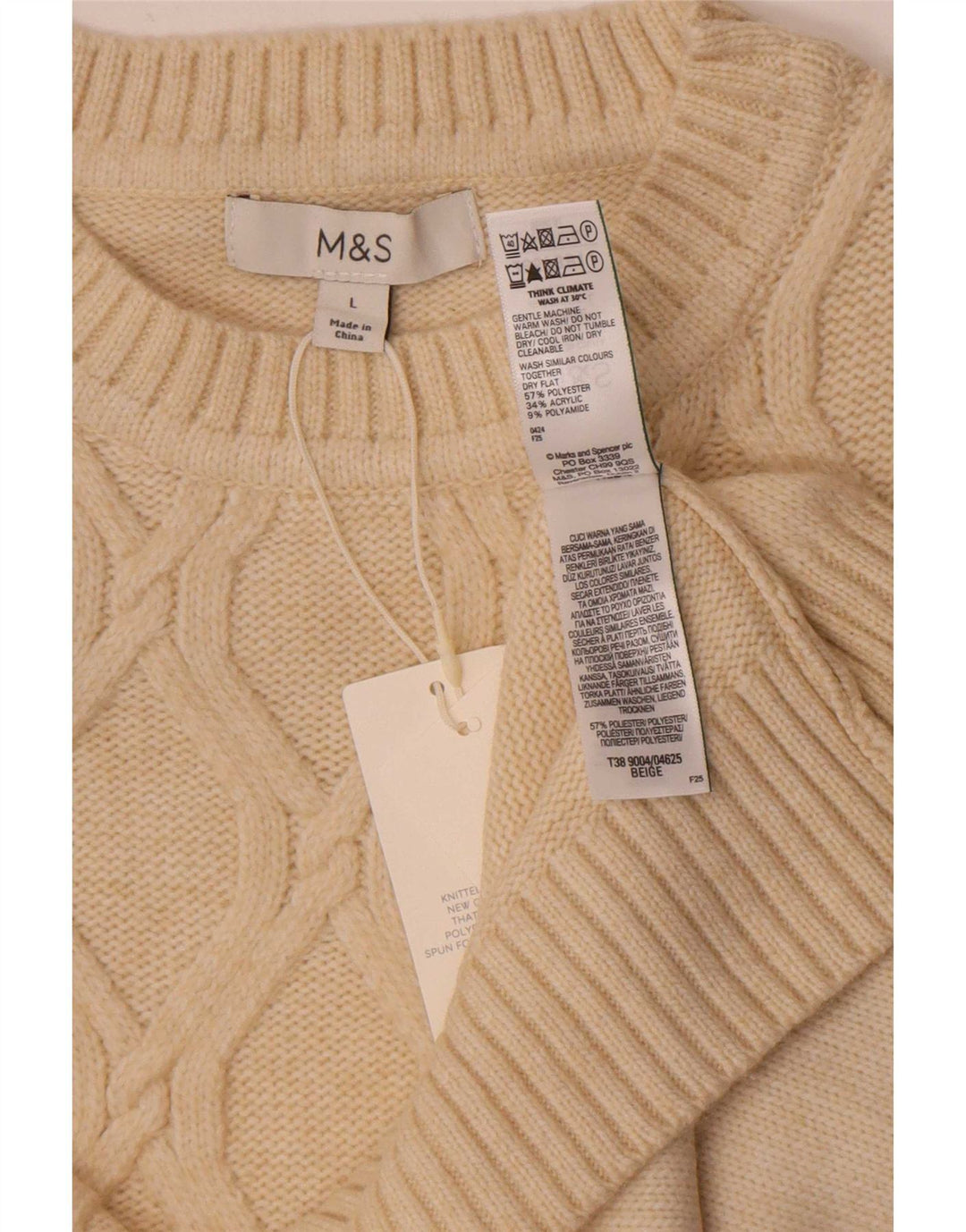 Marks & Spencer Camiseta sin mangas para mujer UK 46 Grande Poliéster beige