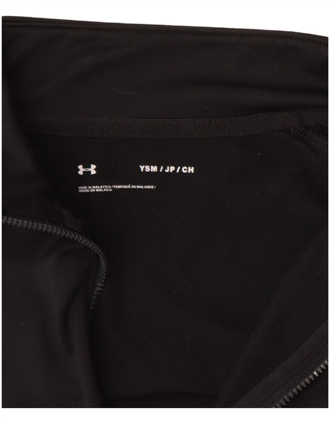 UNDER ARMOUR Chaqueta de chándal para niña 7-8 años Pequeña Poliéster Negro