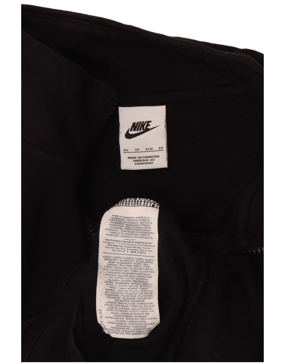 Nike - Chaqueta de chándal para hombre (talla XS), color negro