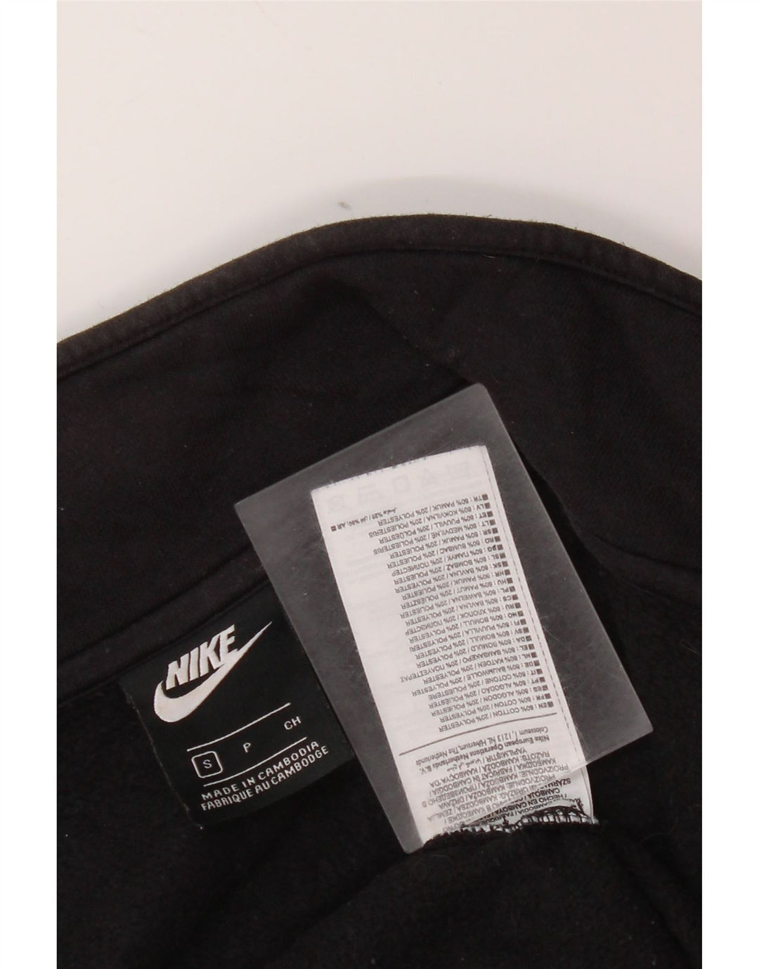 Nike - Chaqueta de chándal para hombre, talla pequeña, algodón negro