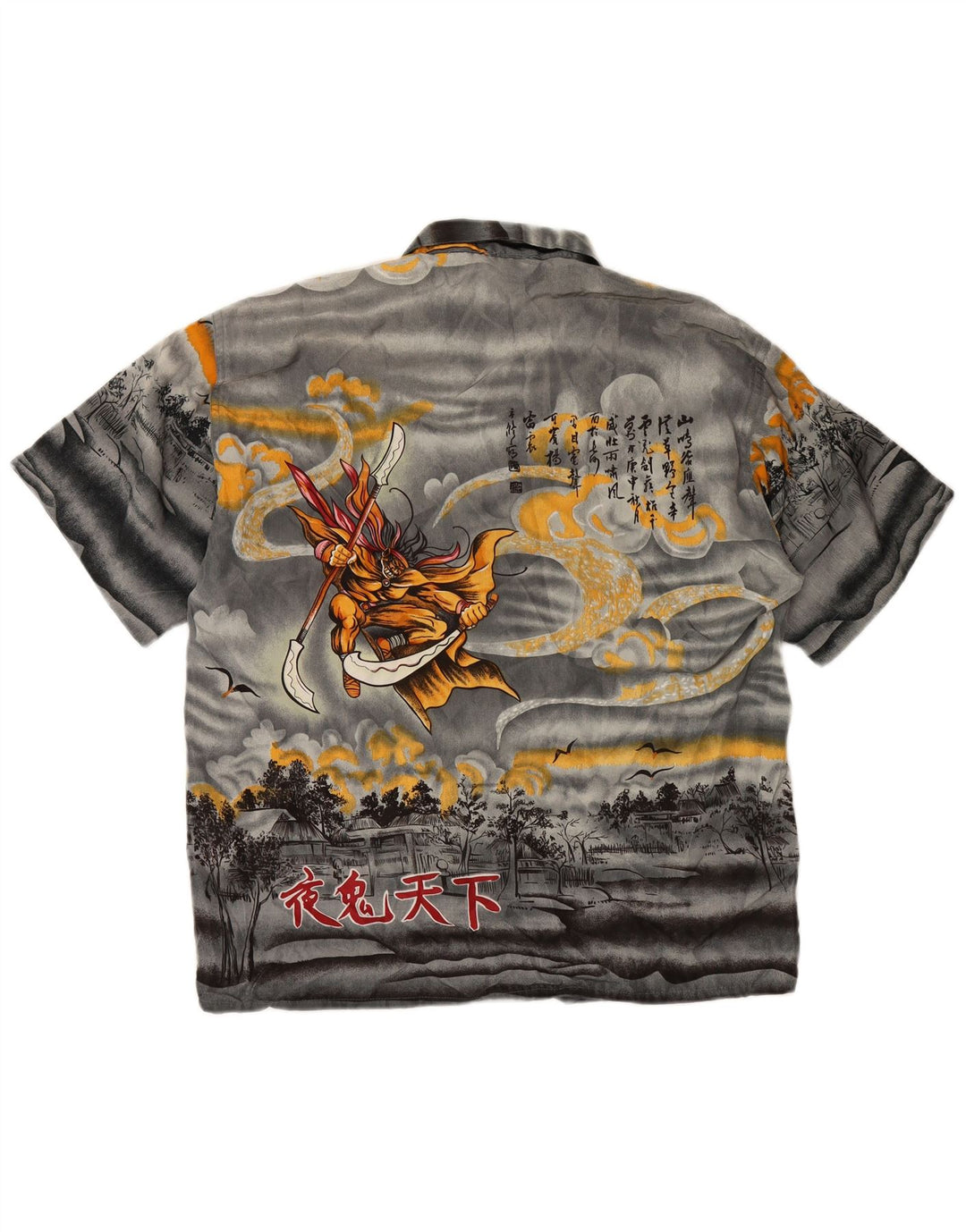 VINTAGE Camisa gráfica de manga corta para hombre Seda gris medio