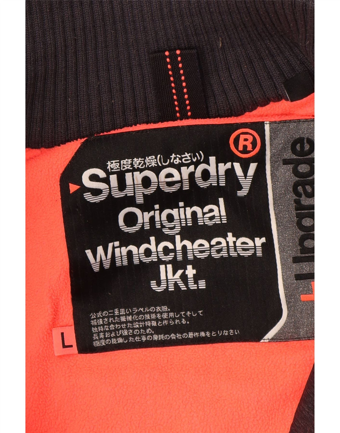 SUPERDRY Chaqueta cortavientos con capucha para mujer, talla 40, color negro
