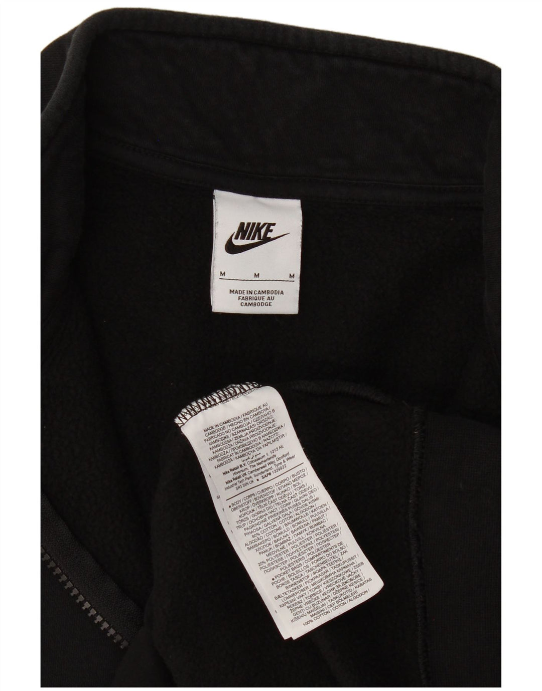 Nike Sudadera con cuello con cremallera y jersey de algodón negro mediano para hombre