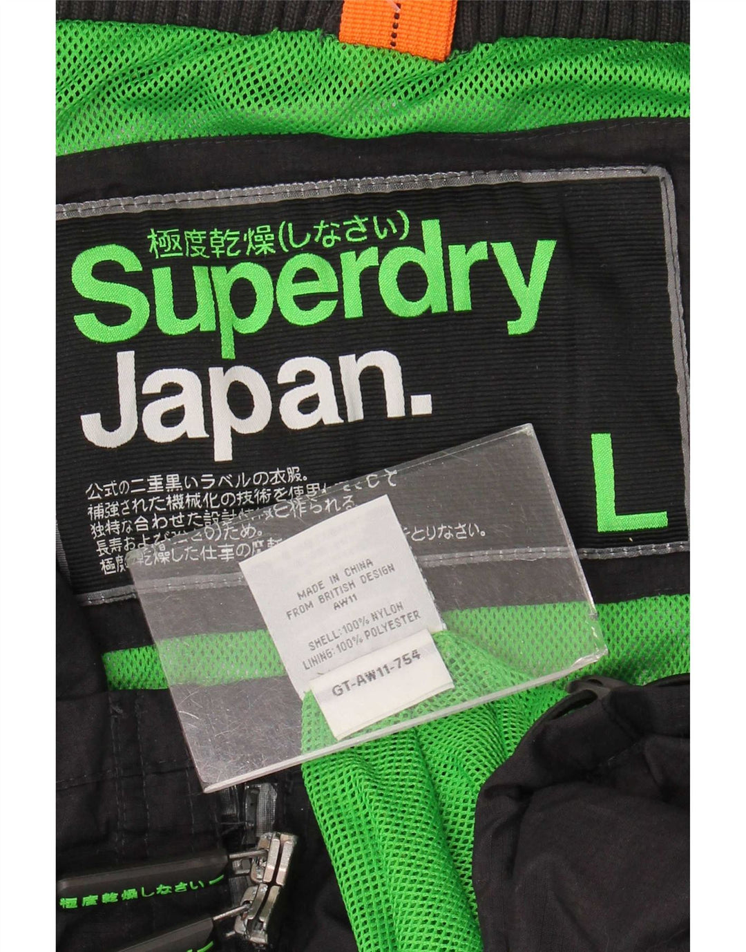 Superdry Chaqueta impermeable para hombre UK 40 Large Nylon negro
