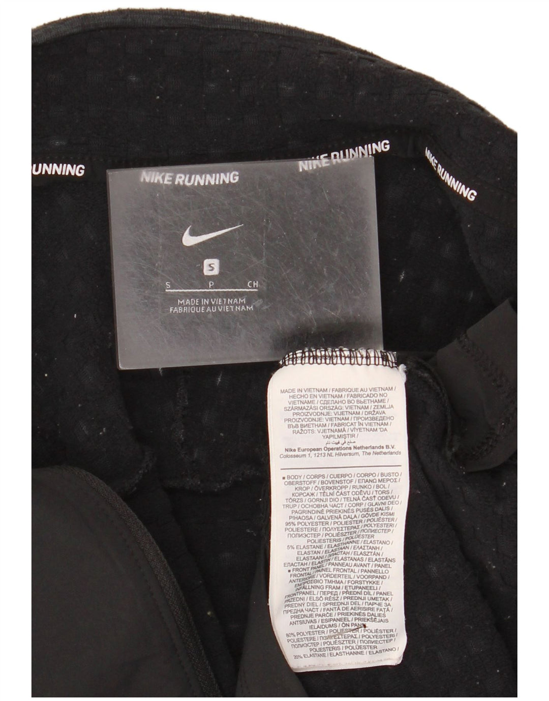 Nike - Chaqueta de chándal para hombre, talla pequeña, poliéster moteado negro