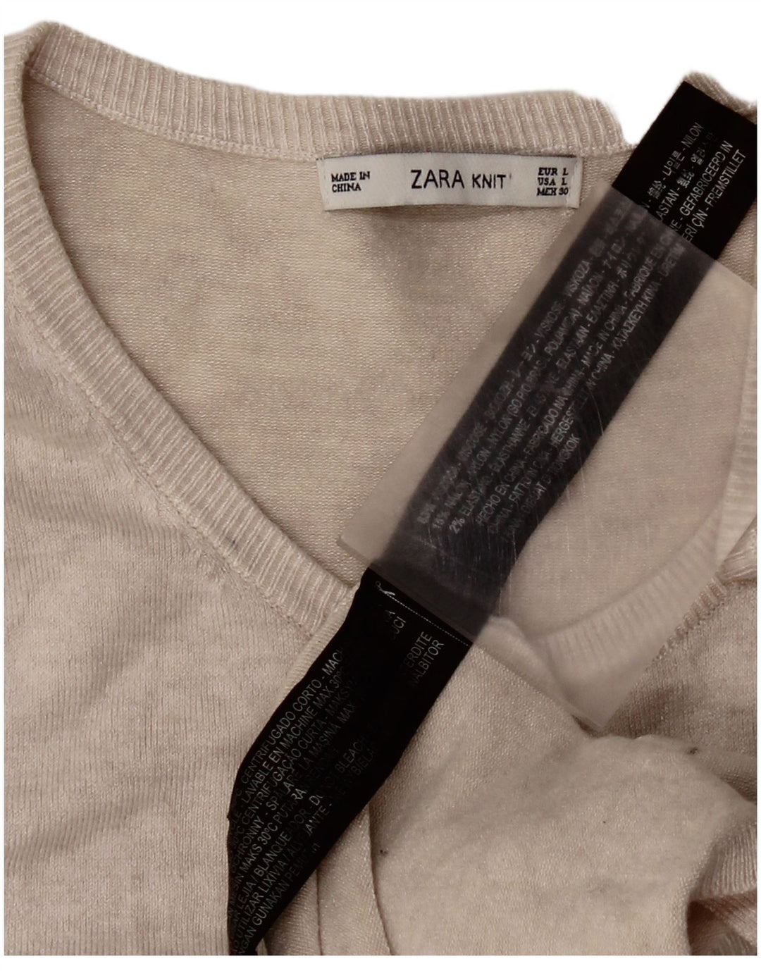 Zara Mujer Cárdigan Suéter UK 44 Grande Viscosa Beige