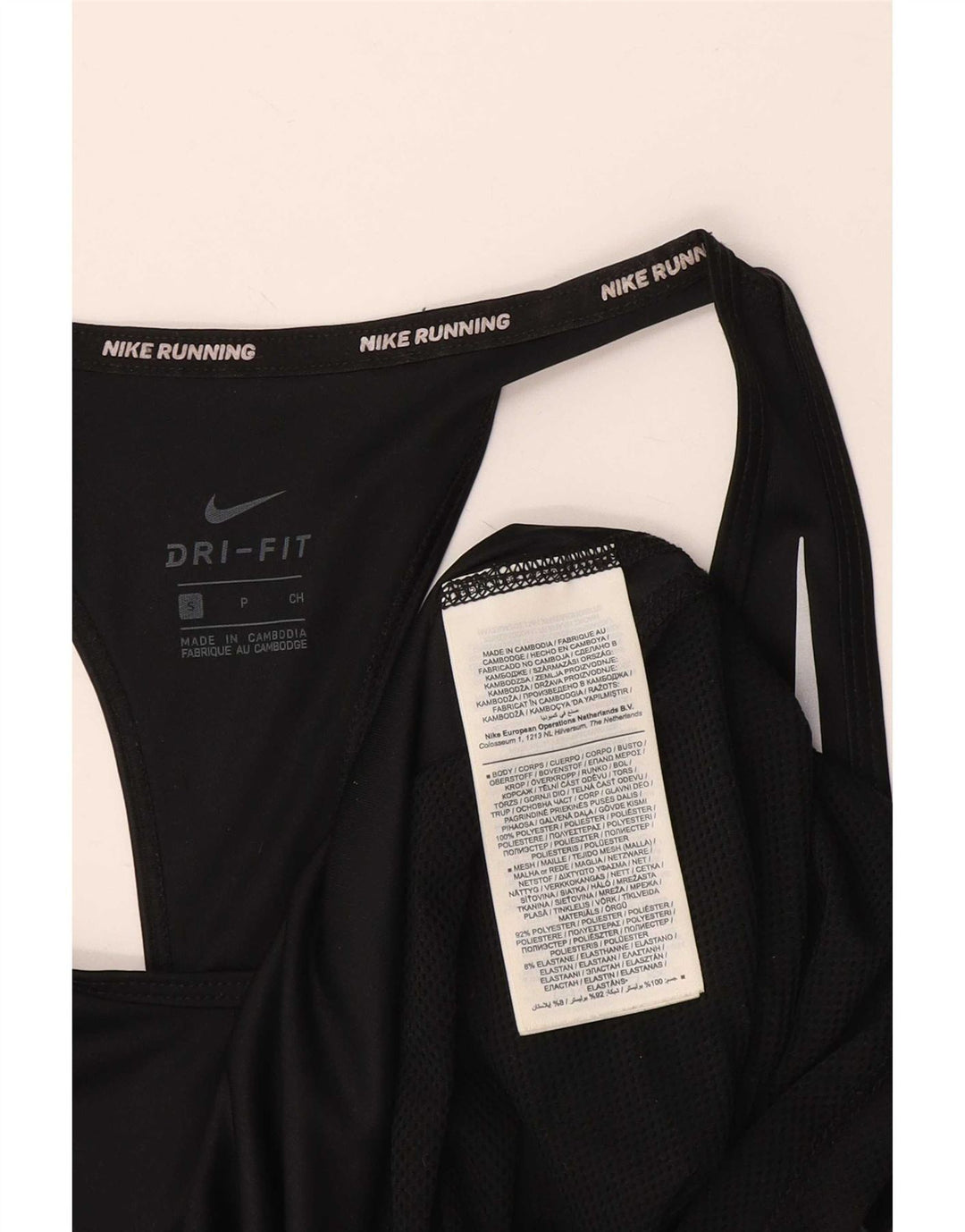 Nike Mujer Dri Fit Chaleco Top UK 10 Pequeño Poliéster Negro