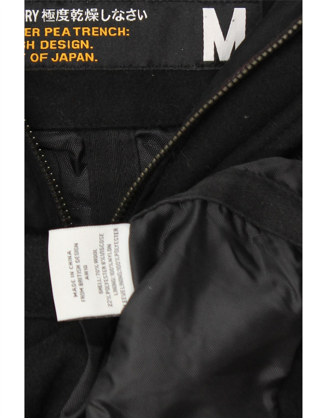 Superdry Parka con capucha y estampado gráfico para hombre, talla 38, lana negra mediana