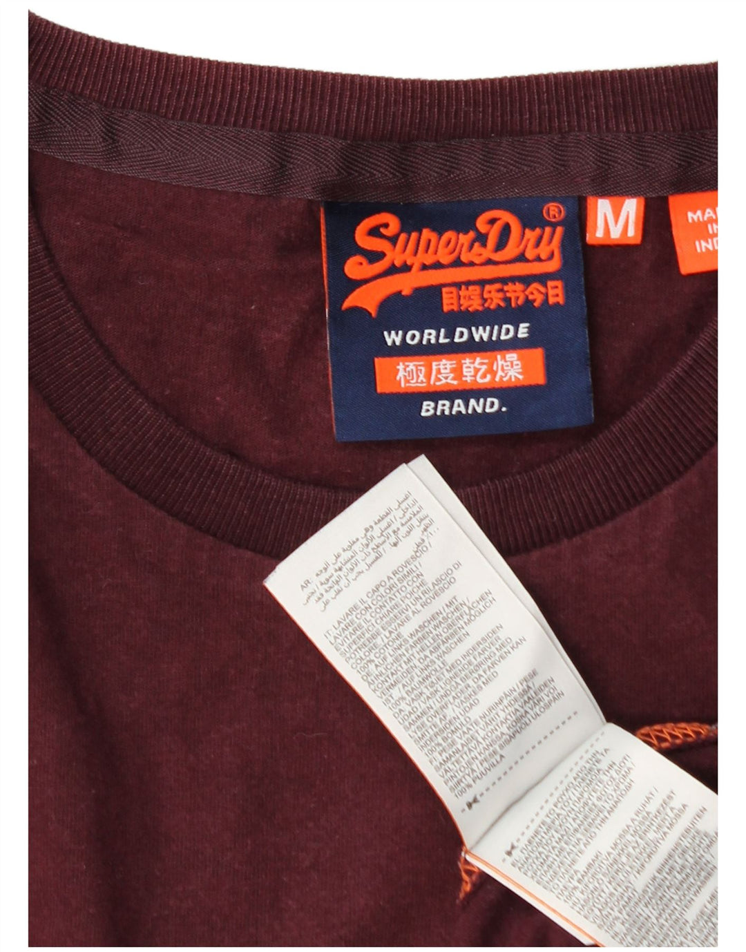 Superdry Camiseta para hombre Top Medium Borgoña Algodón